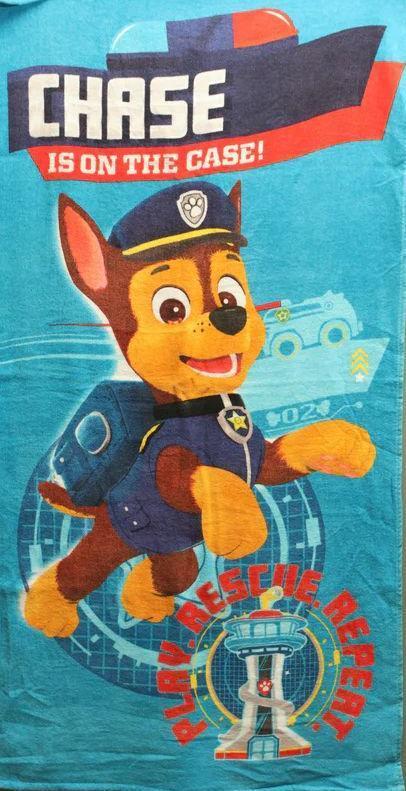 1 Pc Terry Cotton Printed Bath Towel 