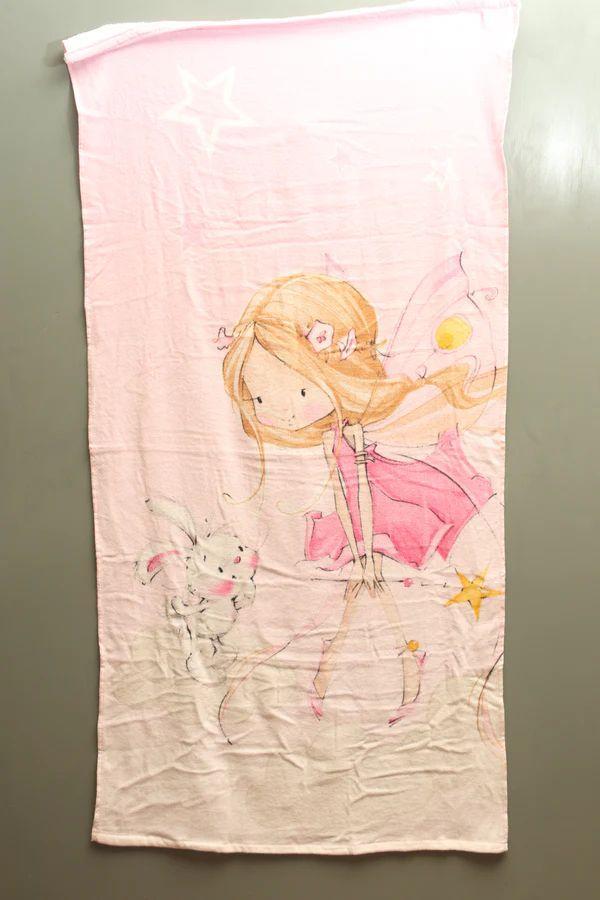 1 Pc Terry Cotton Printed Bath Towel 