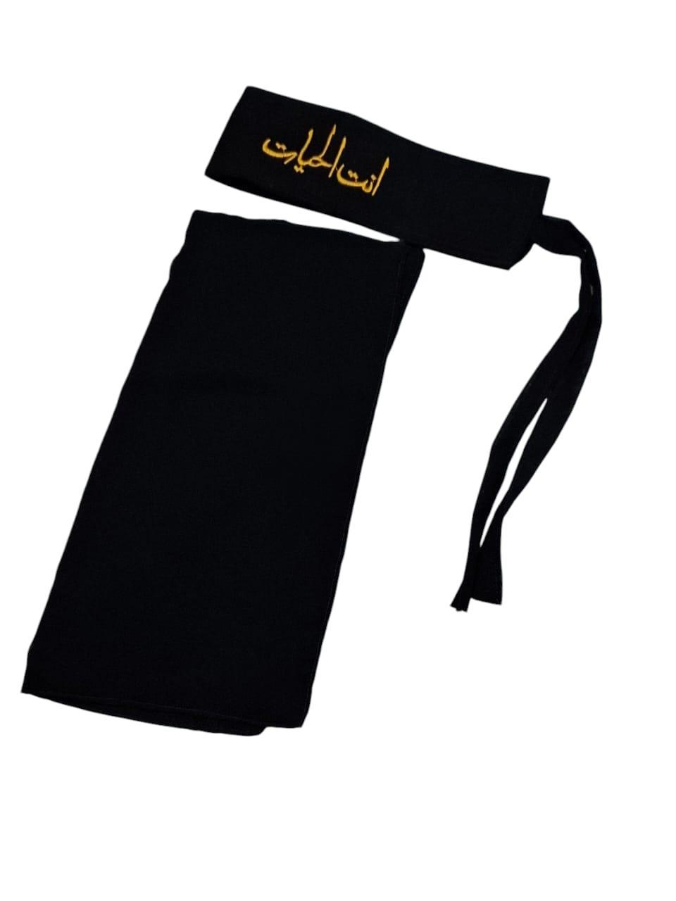 Elegant Black Embroidered Chiffon Niqab - 1 Pc