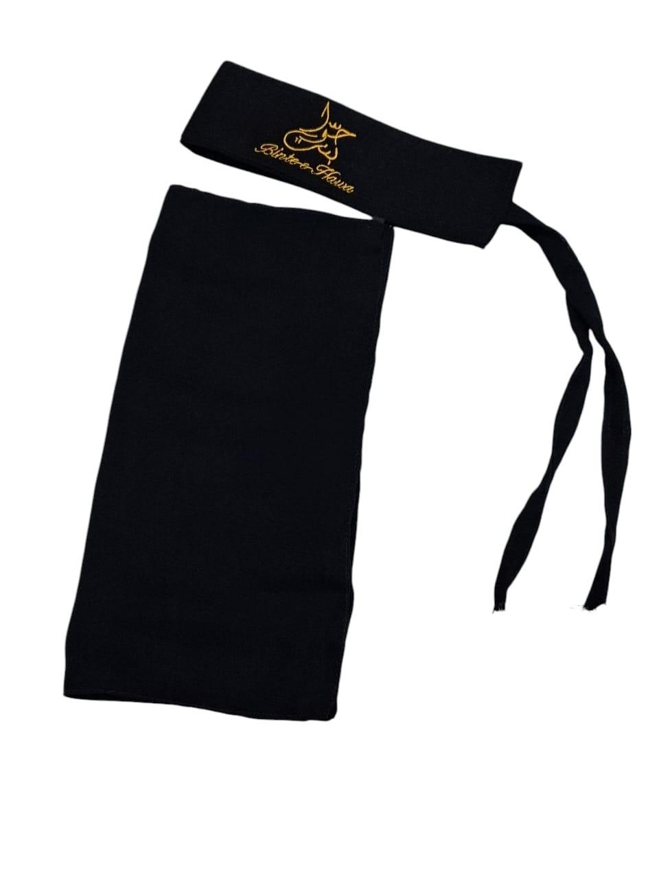 Elegant Black Embroidered Chiffon Niqab - 1 Pc