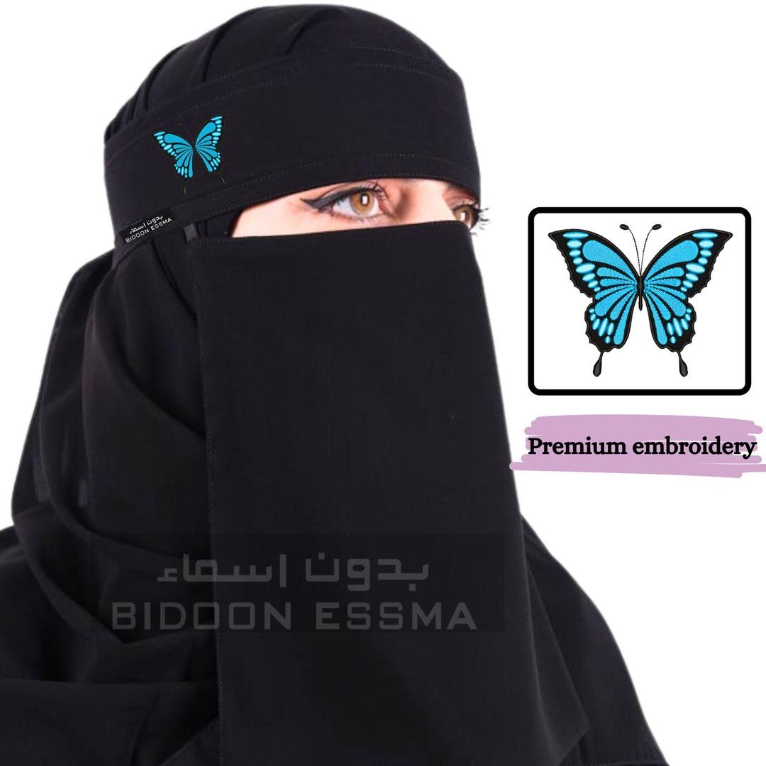 Embroidered Chiffon Niqab - 1 Pc Black Elegance