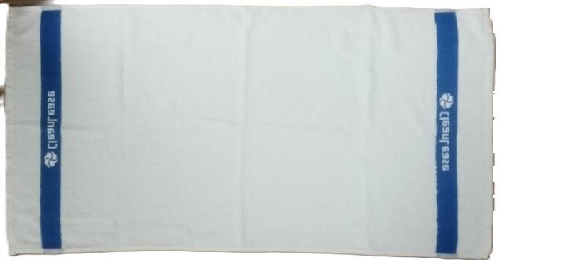 1 Pc Cotton Plain Bath Towel 