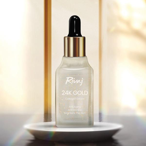 Skin Brightening 24K Gold Serum