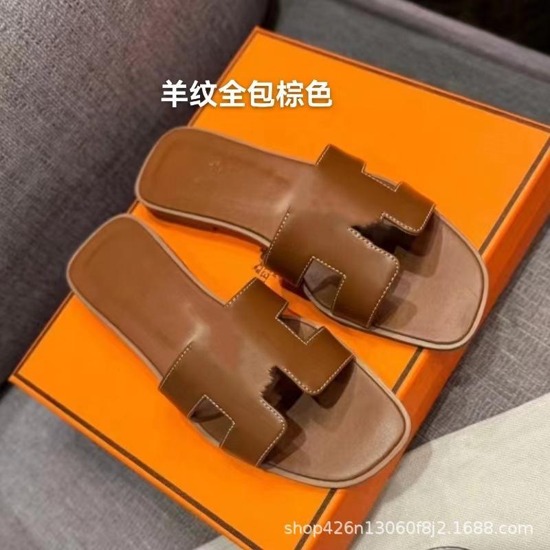 Foreign Trade Classic H Family Slippers Women's Summer High Version Casual Sheepskin Flat Slippers Batch Fast Shipping