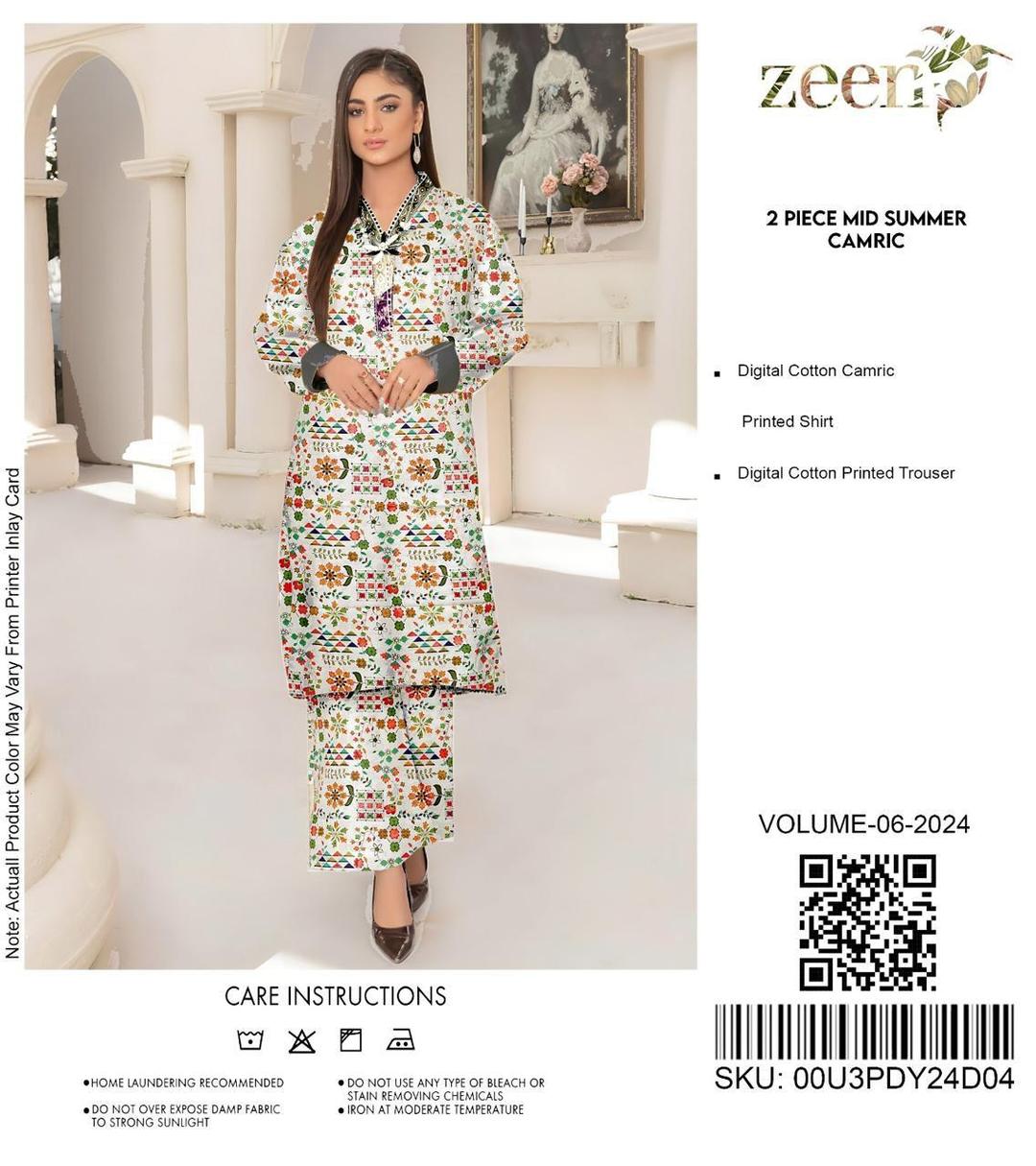 2 Pcs Women's Unstitched Cambric Digital Print Suit