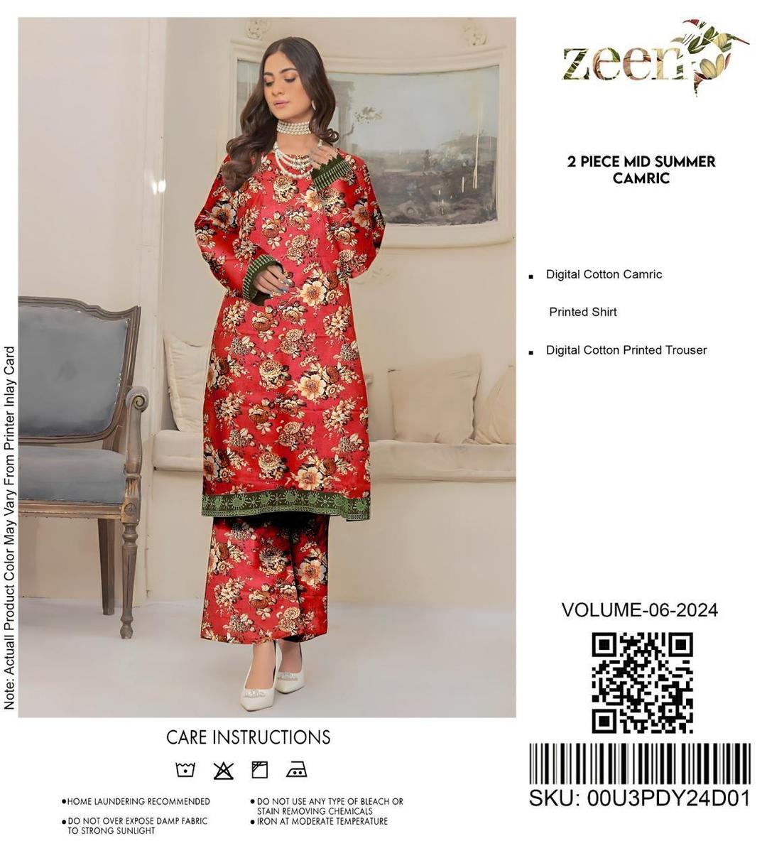 2 Pcs Women's Unstitched Cambric Digital Print Suit