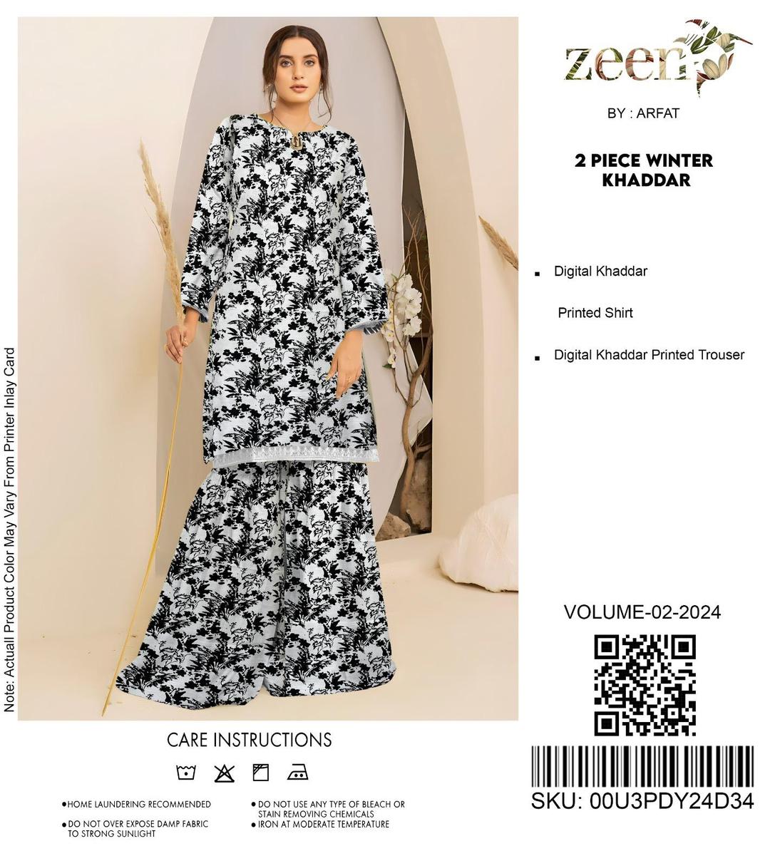 2 Pcs Women's Unstitched Khaddar Printed Suit