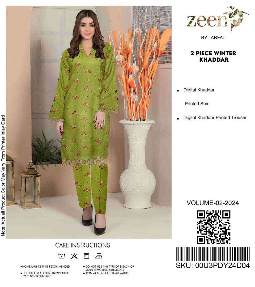 2 Pcs Women's Unstitched Khaddar Printed Suit