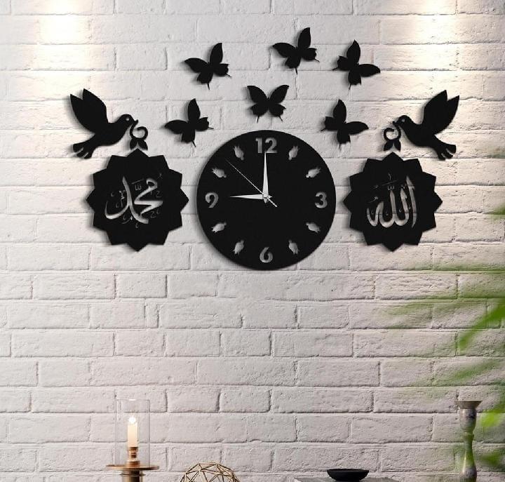 Allah Muhammad Design Wooden Wall Clock