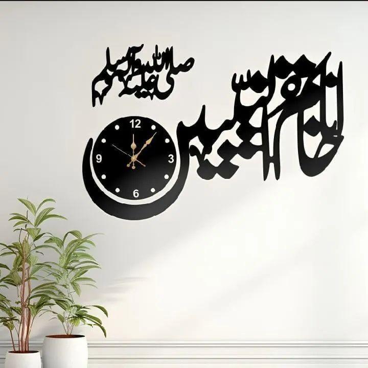 Khatmun Nabiyeen Wooden Wall Clock I Clock I Clock Wall I Clocks