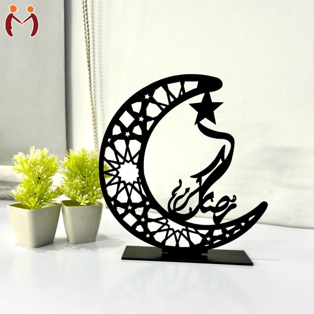 Ramadan Kareem Calligraphy Decorative Moon Shaped Table Stand 
