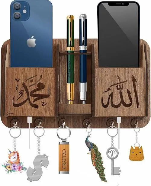 Allah Muhammad Design Key Holder | Mobile and key Holder 