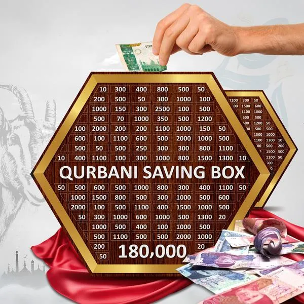 Qurbani Saving Box for 180,000 PKR | Wooden Money Box for Eid-ul-Adha I Saving Box I Saving Money Box I Money Saving Box