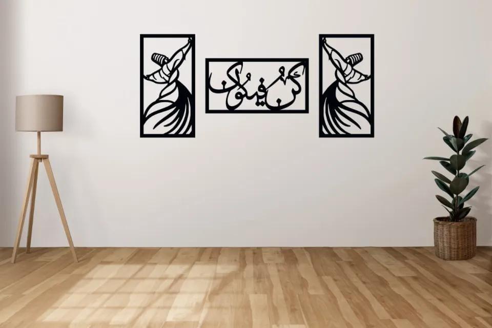 Sufi Design Wooden Wall Art Pack of 03 Frames