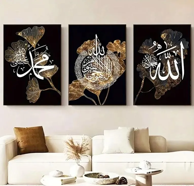 Pack of 03 Islamic Calligraphy Wall Frames – Ayat ul kursi Calligraphy Art Set of 3 – Golden &Black Floral Design