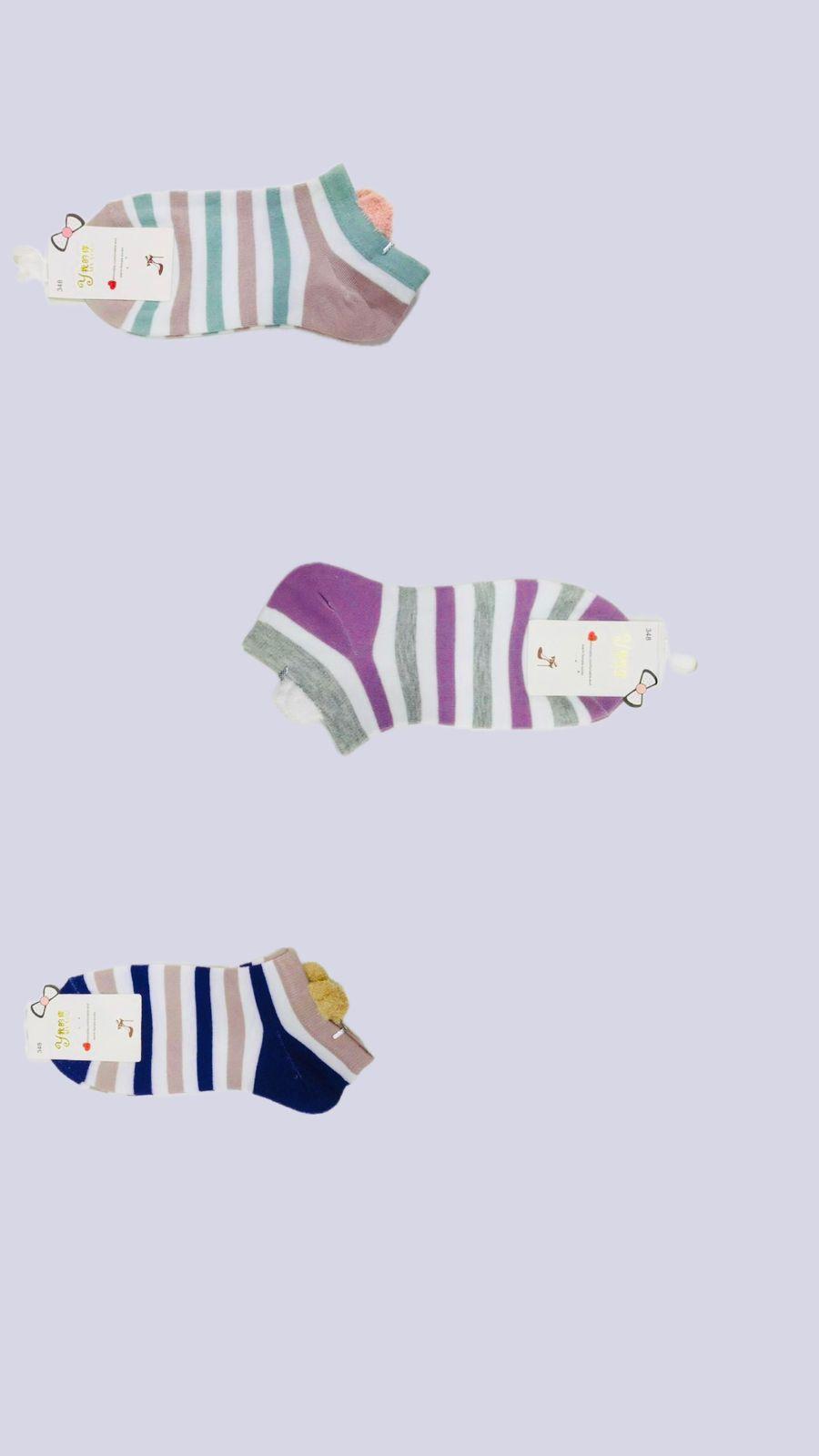 Women's Striped Ankle Length Socks