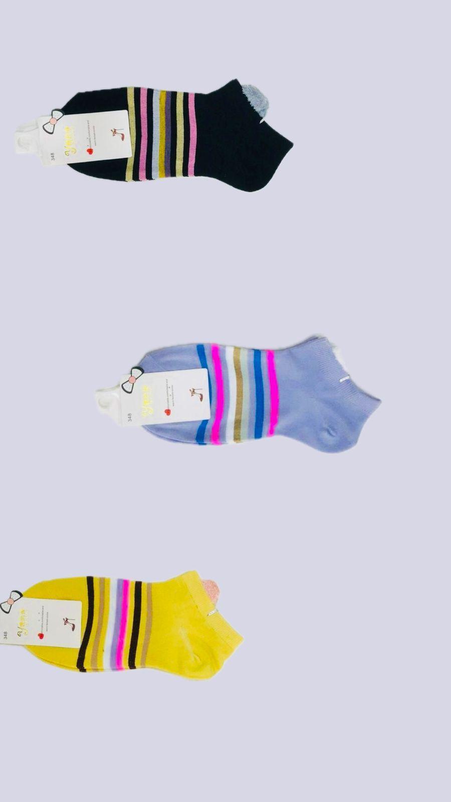 Women's Striped Ankle Length Socks