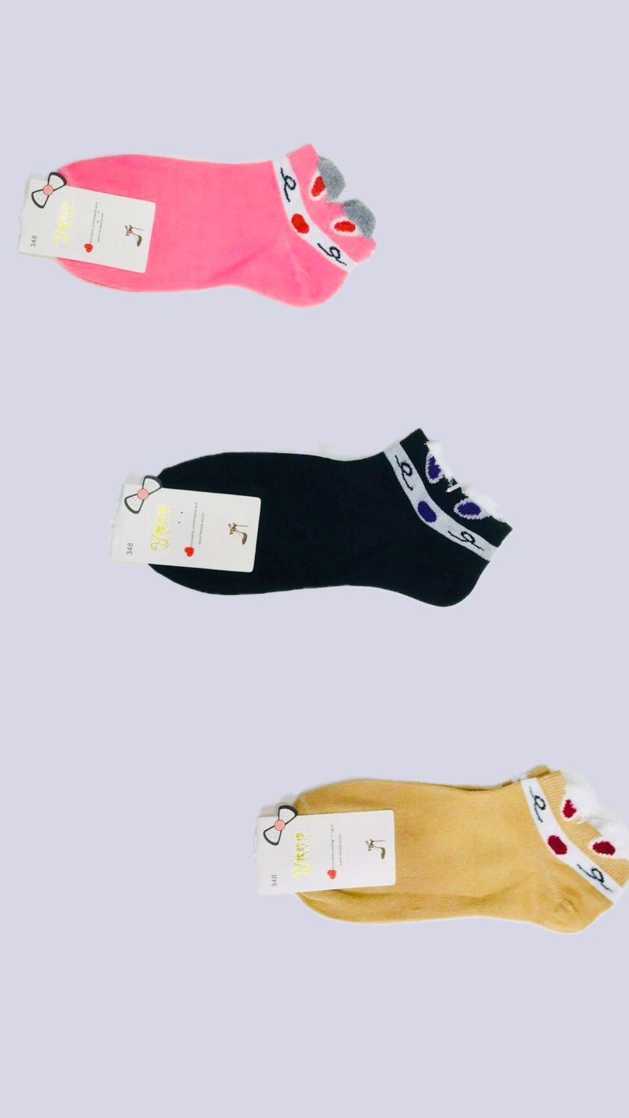 Women's Plain Ankle Length Socks