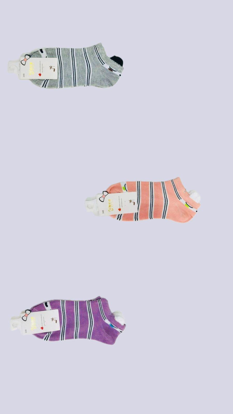 Women's Striped Ankle Length Socks
