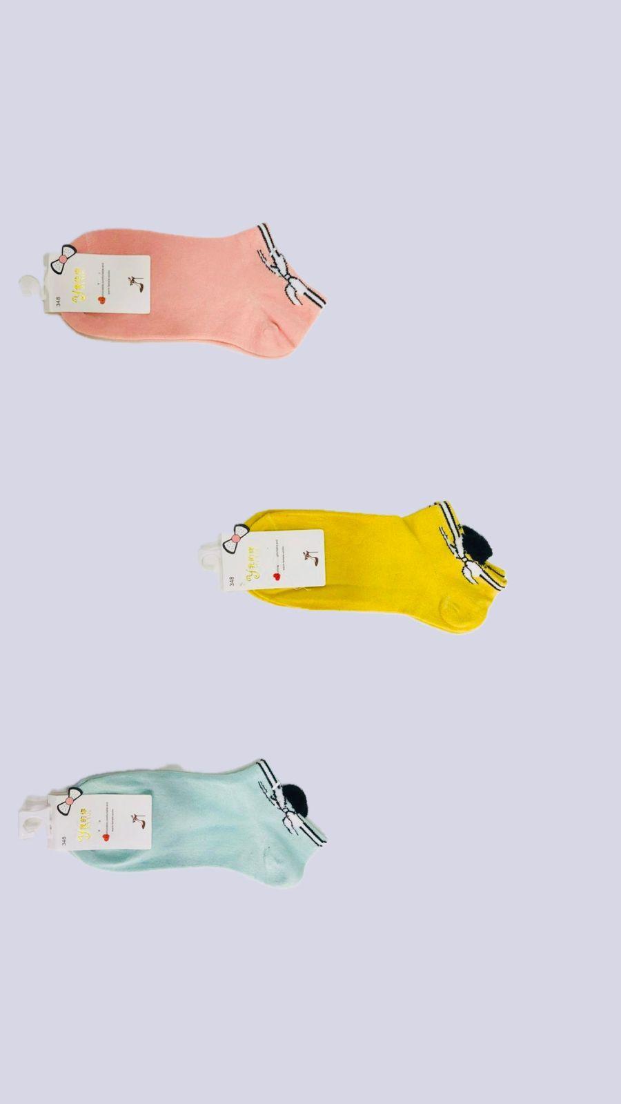 Women's Plain Ankle Length Socks