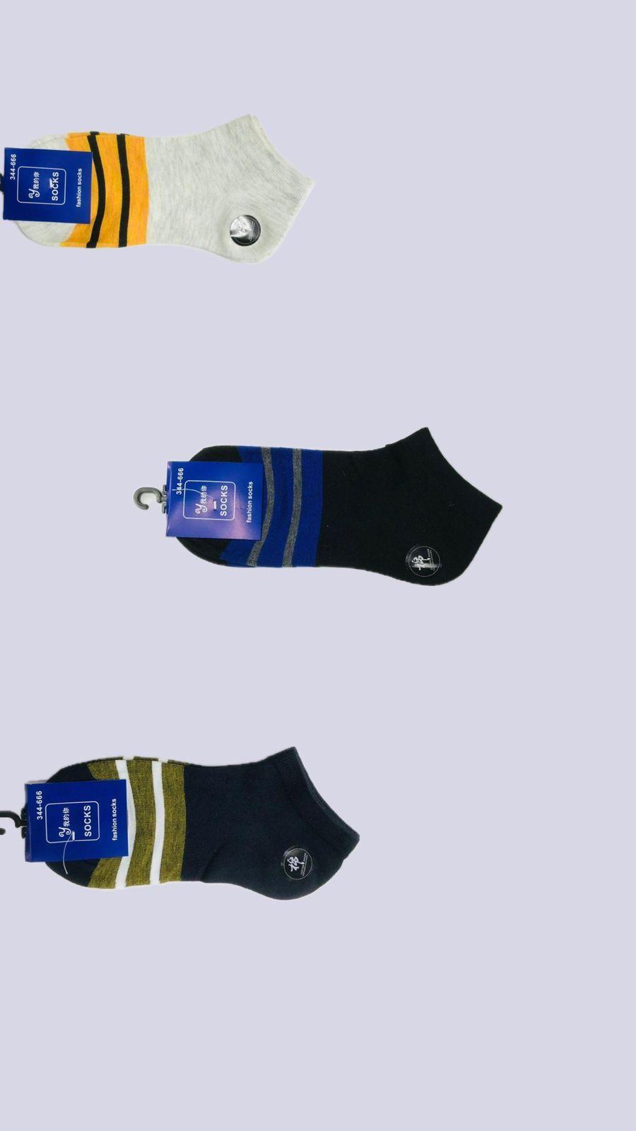 Men's Plain Ankle Length Socks