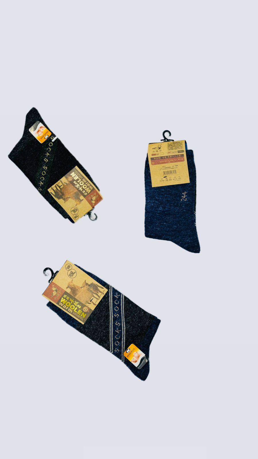 Men's Wool Warm Ankle Length Socks, Pack Of 3