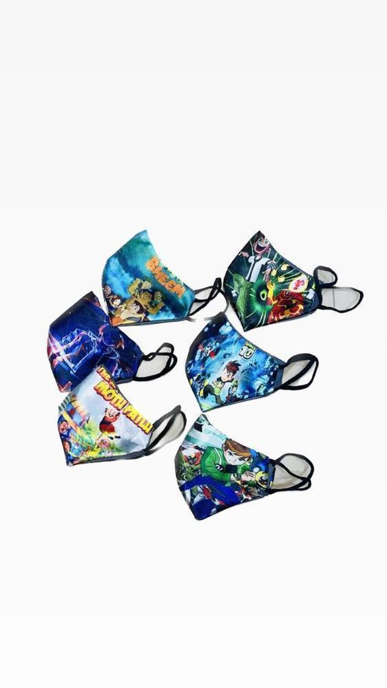 Kids Face Mask - Pack Of 6