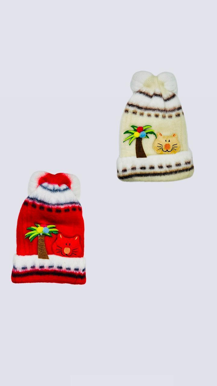 Baby Embroidered Beanie, Pack Of 2