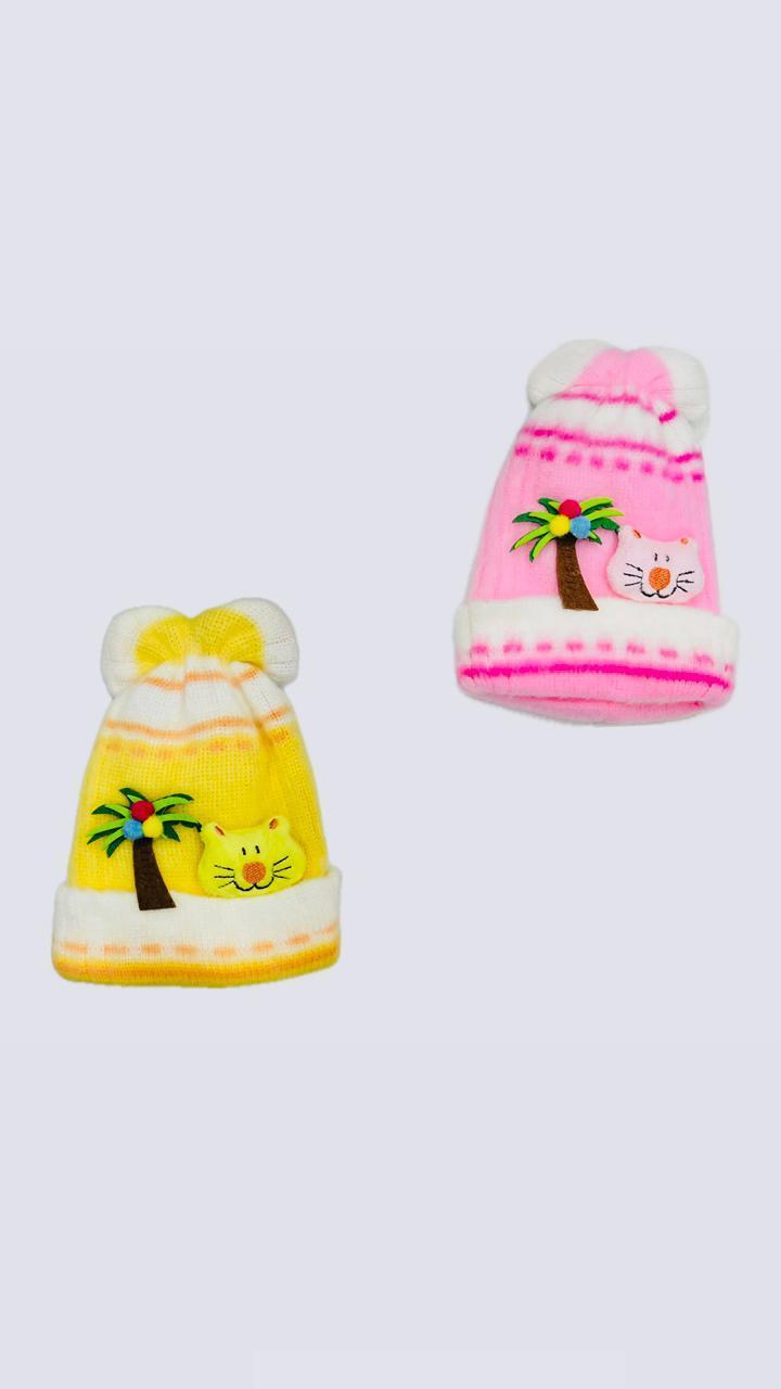 Baby Embroidered Beanie, Pack Of 2