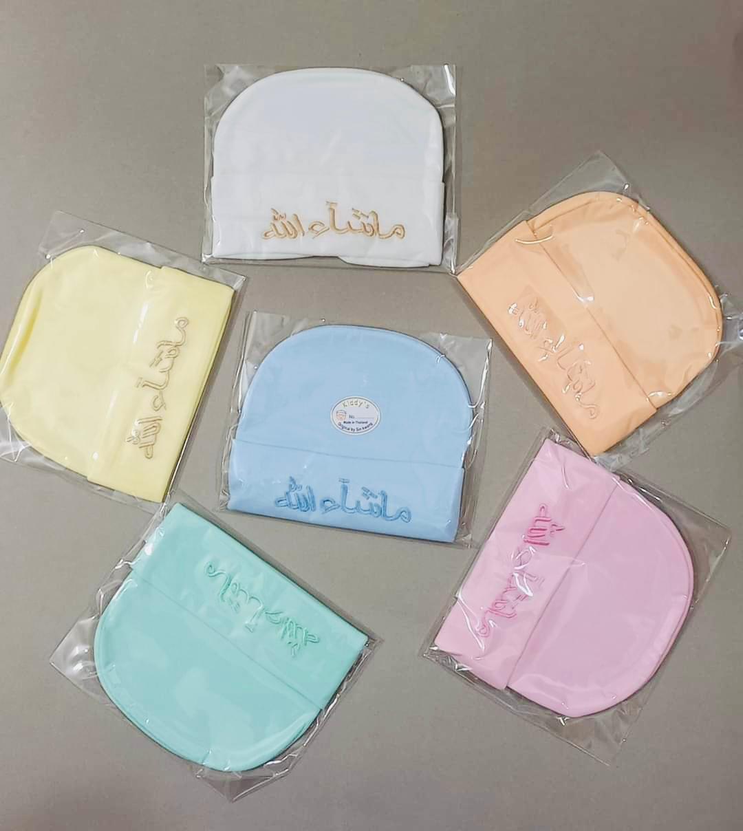 Adorable 3 Pcs New Born Baby Caps - Colorful Cotton Comfort