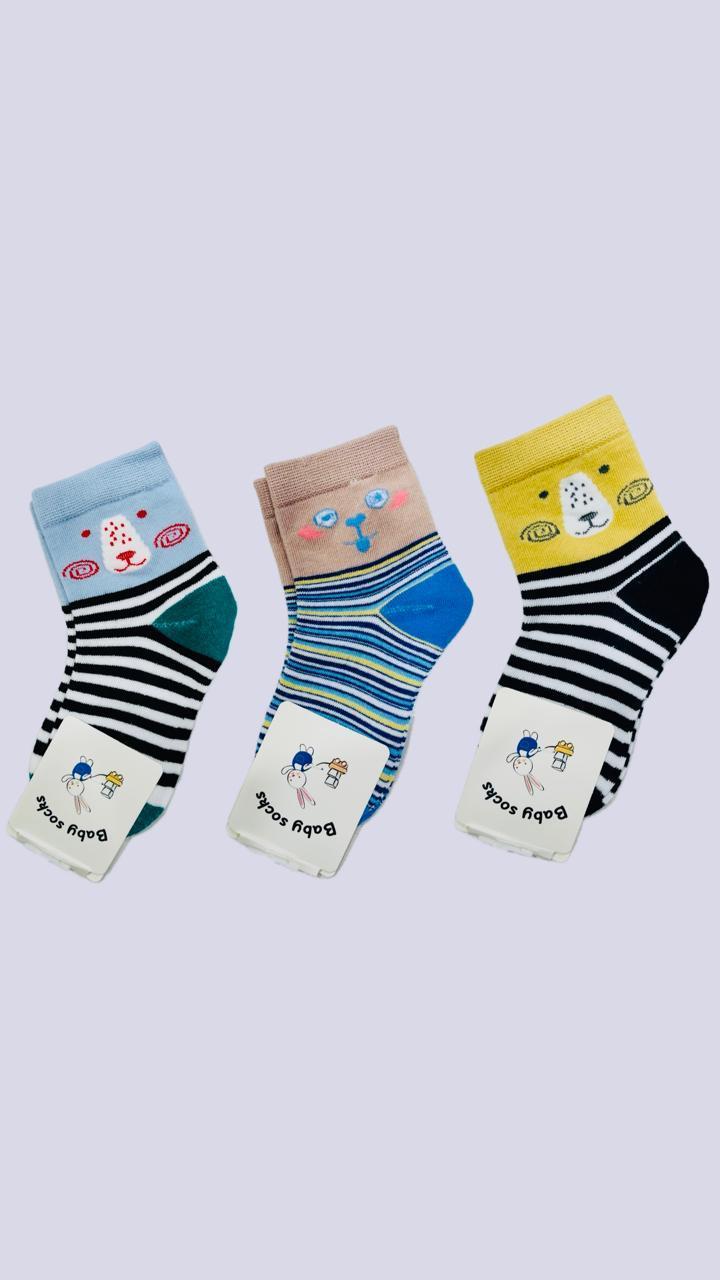 Kid's Casual Printed Socks, Pack Of 3