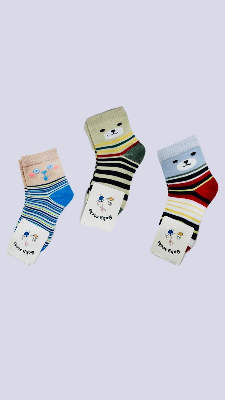 Kid's Casual Printed Socks, Pack Of 3