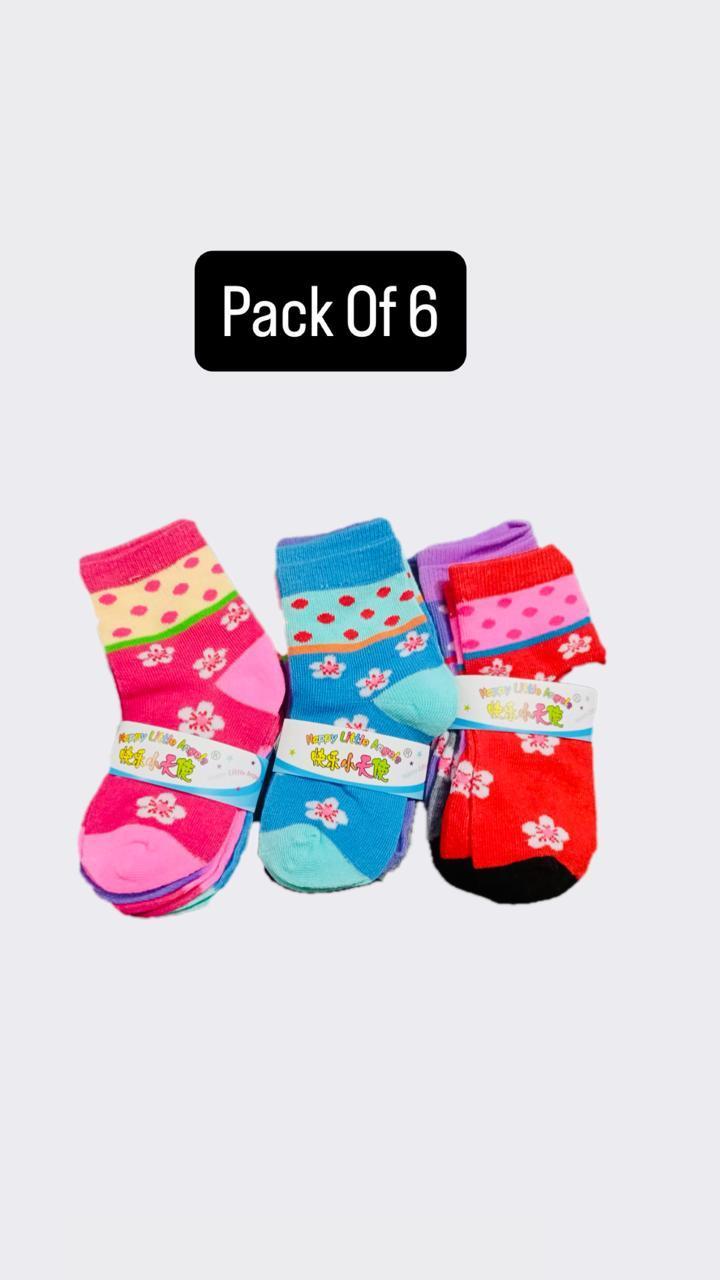 Colorful Printed Kid's Wool Socks - 6 Pcs