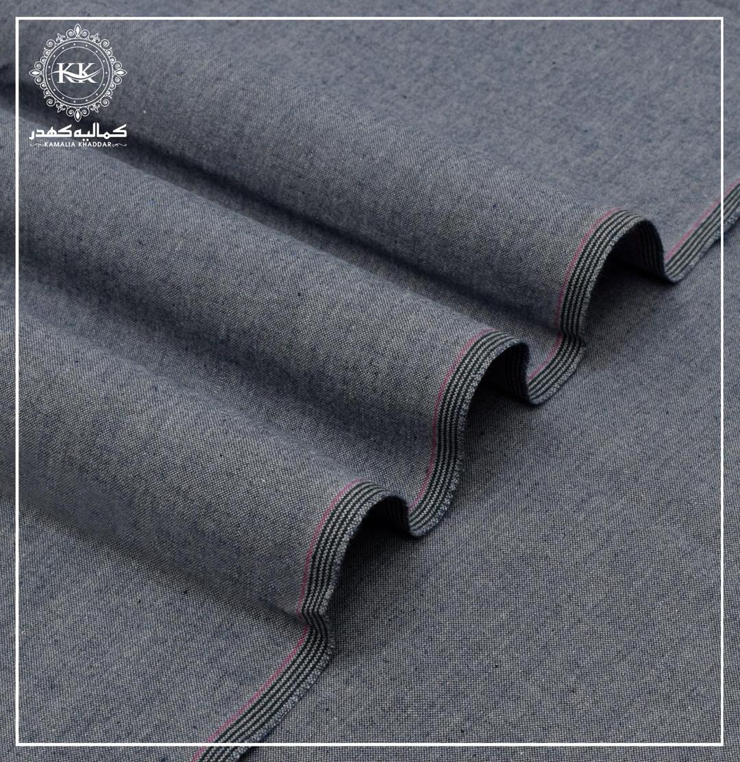 Men’s Unstitched Khaddar Suit - 7 Pcs Plain Winter Collection