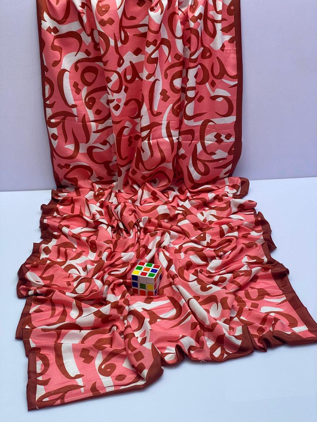 Stylish Pink Silk Dupatta - 1 Pc Digital Print Design