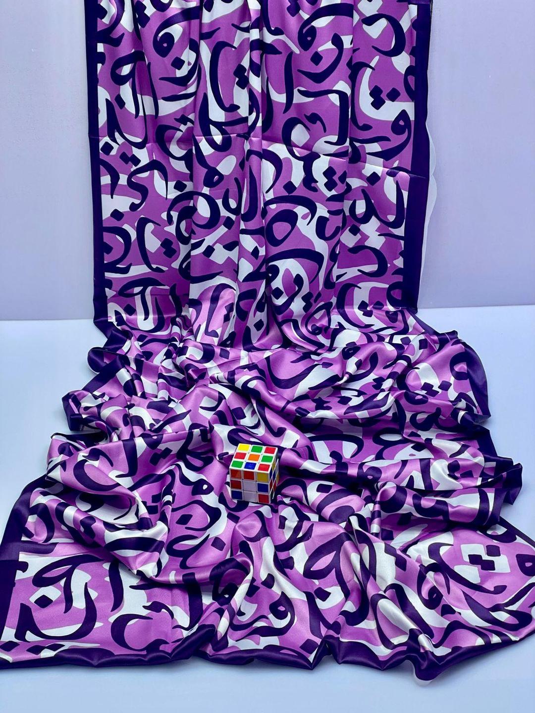 Stunning Purple Digital Print Silk Dupatta - 1 Pc