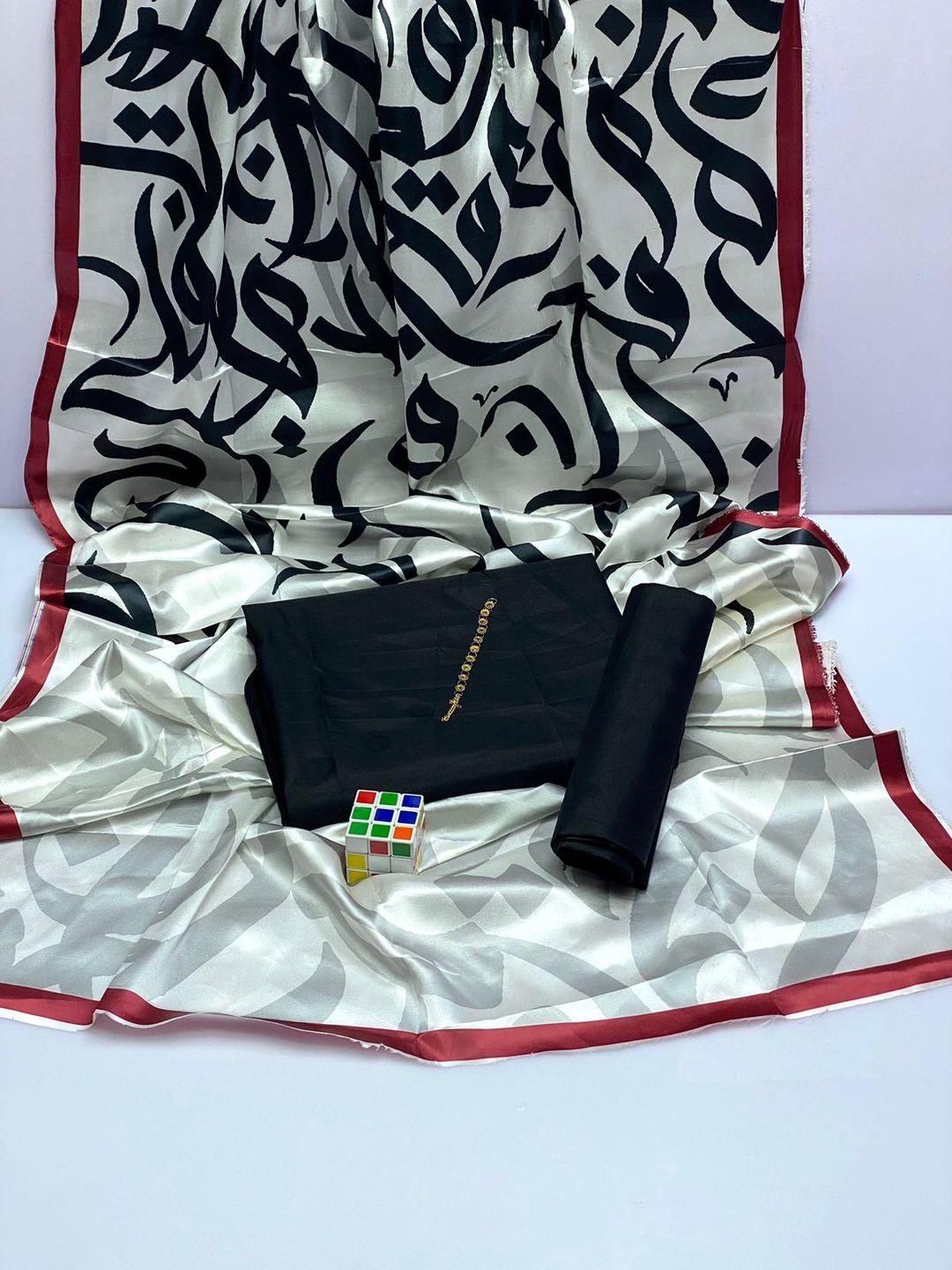 3 Pcs Women's Unstitched Katan Silk Plain Suit