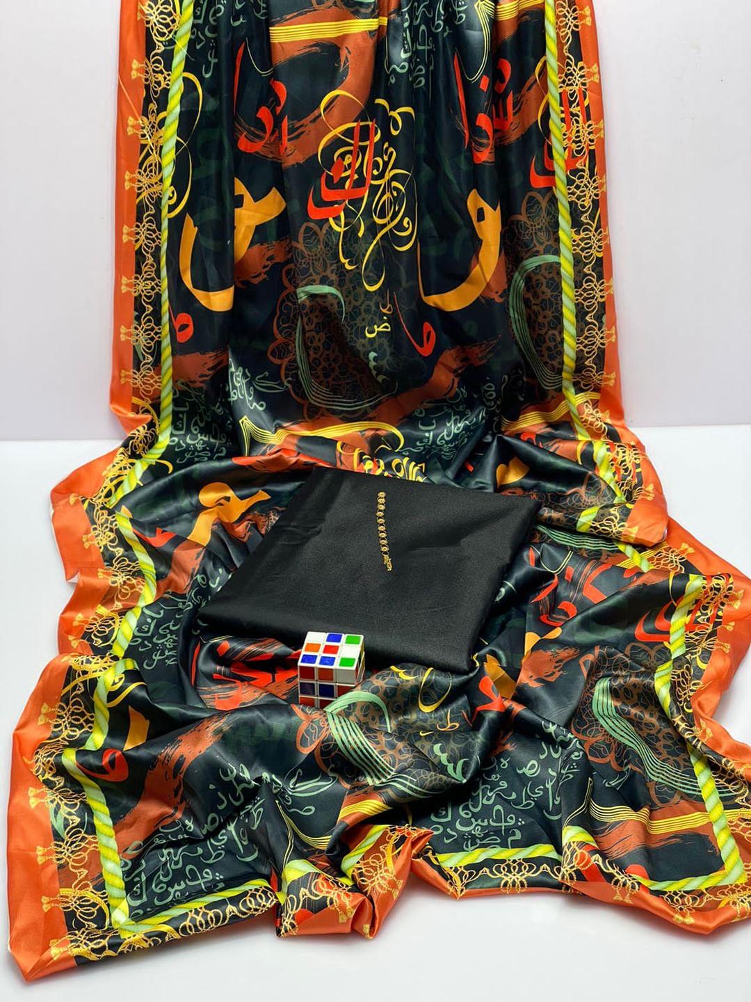 3 Pcs Women's Unstitched Katan Silk Plain Suit