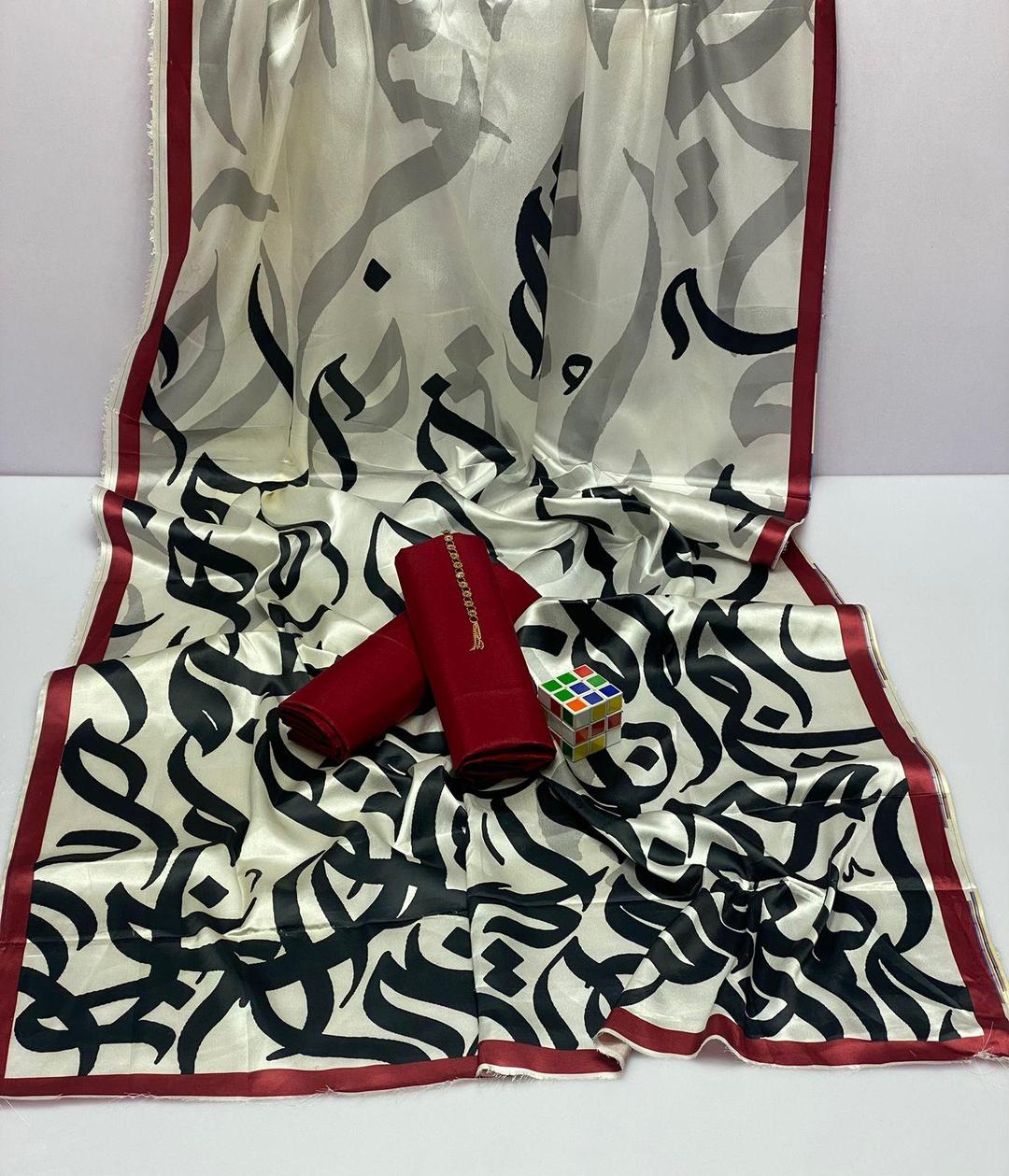 3 Pcs Women's Unstitched Katan Silk Plain Suit