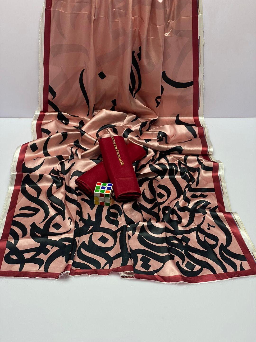 3 Pcs Women's Unstitched Katan Silk Plain Suit