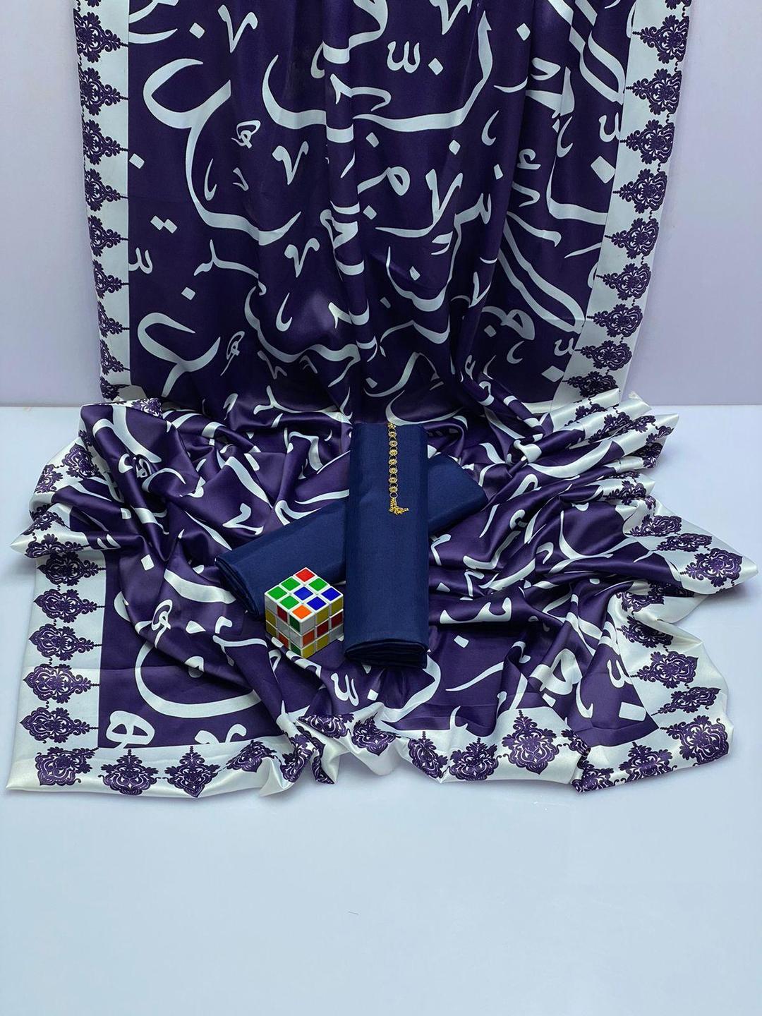 3 Pcs Women's Unstitched Katan Silk Plain Suit