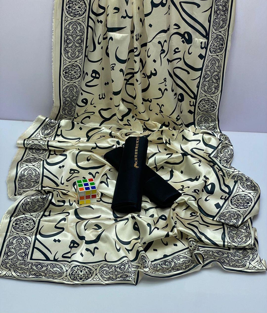 3 Pcs Women's Unstitched Katan Silk Plain Suit