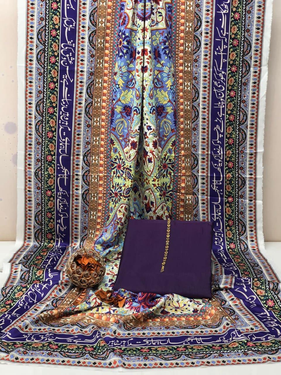 3 Pcs Women's Unstitched Plain Suit