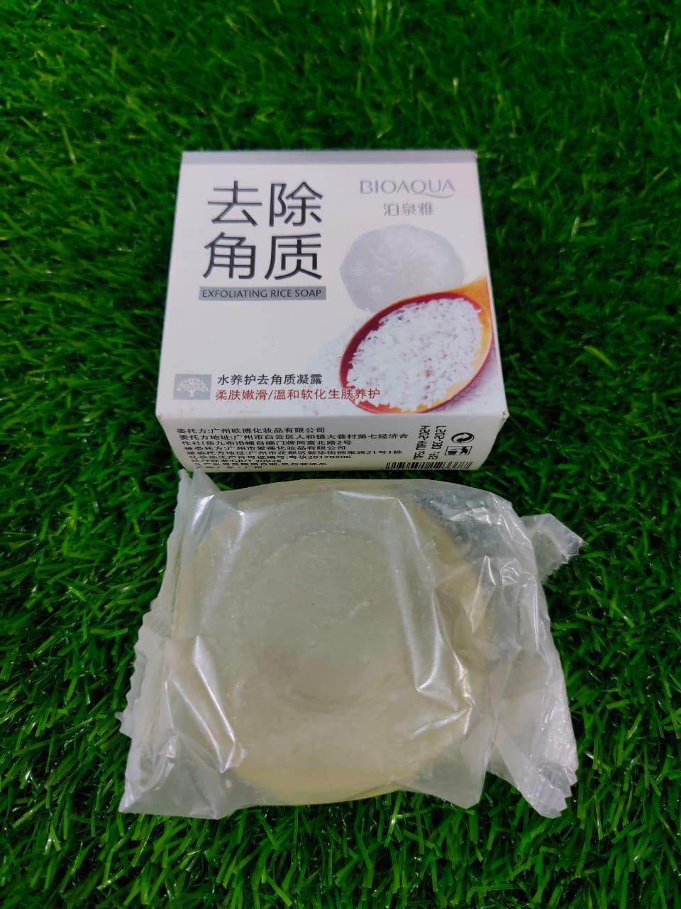 Skin Brightening Rice Soap