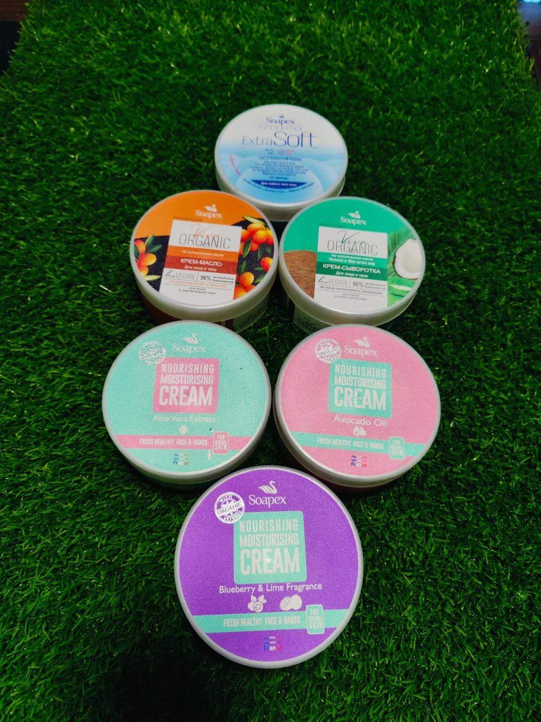 Hydrating & Nourishing Face Cream - 220ml