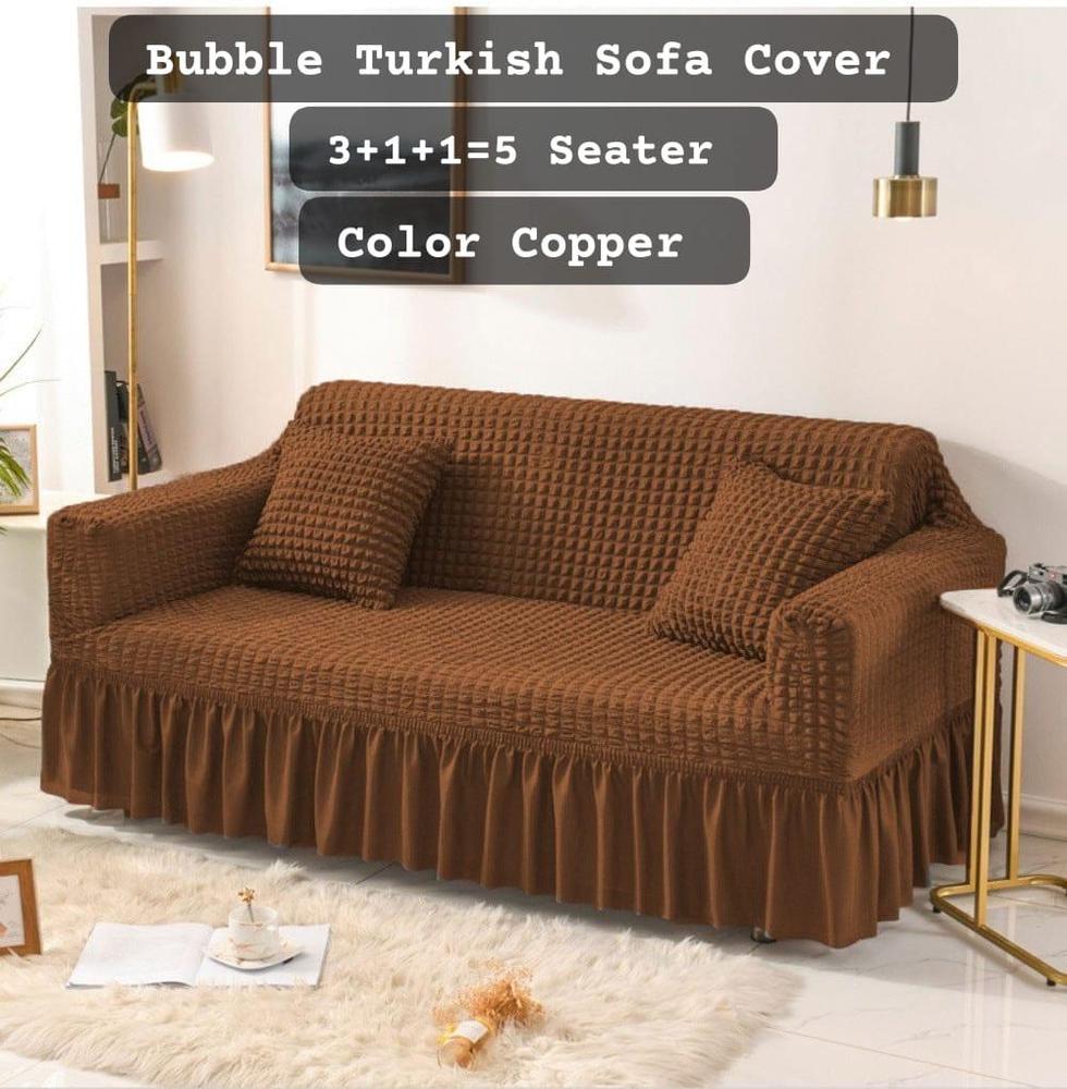 5 Seaters Bubble Turkish Sofa Covers
