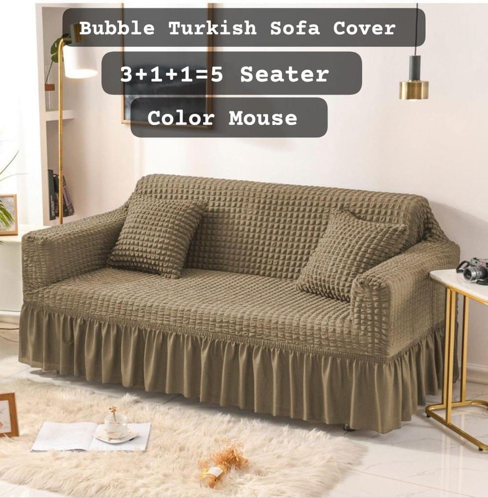 5 Seaters Bubble Turkish Sofa Covers