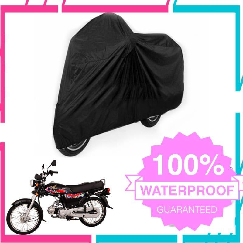 1 Pc Parachute Motorbike Cover, 70CC 