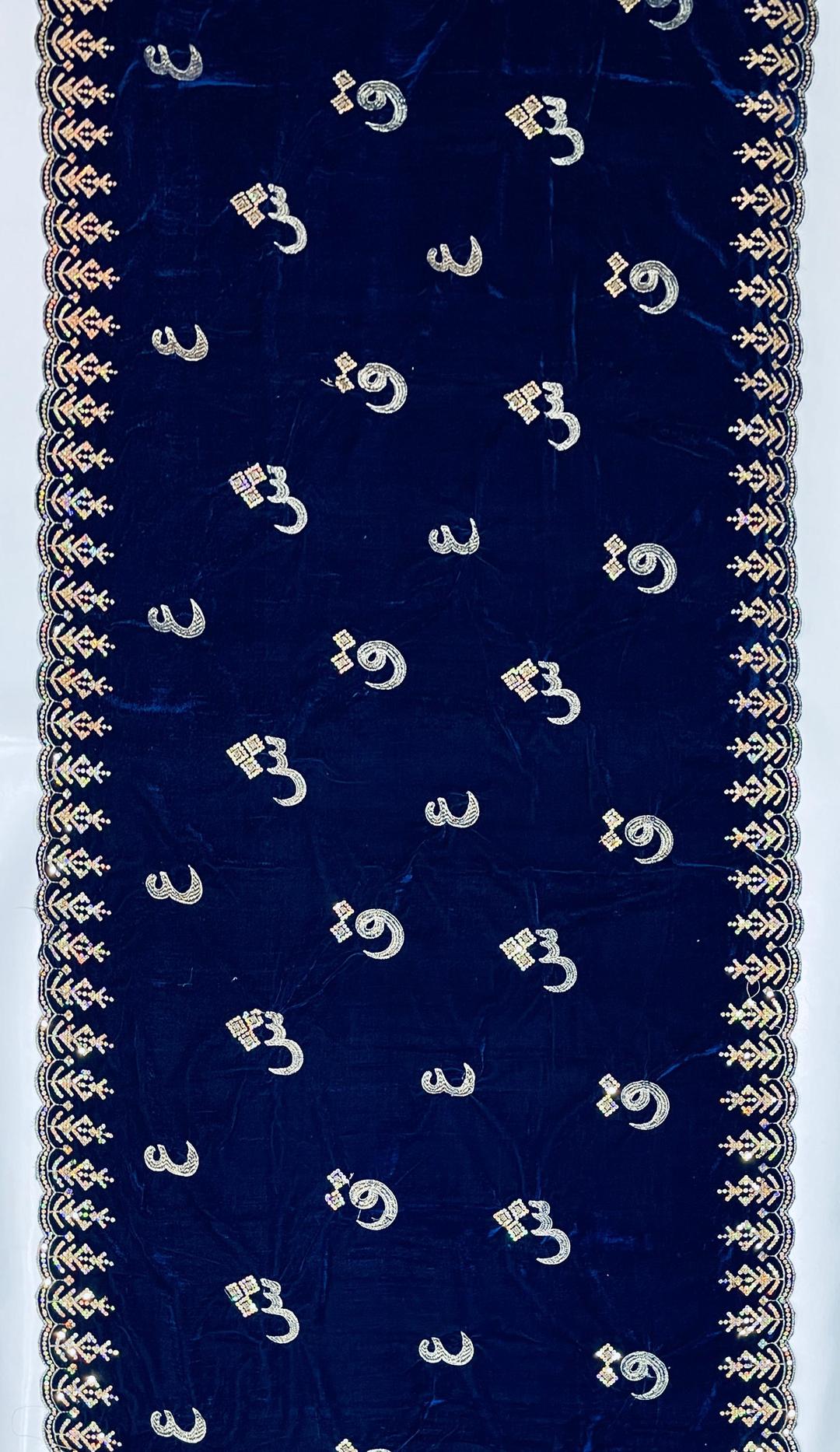 Women's Velvet Embroidered Border Shawl