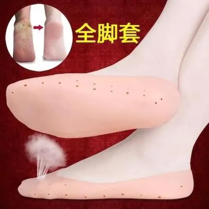 Anti-Crack Heel Pain Relief Socks High Quality, 1 Pair